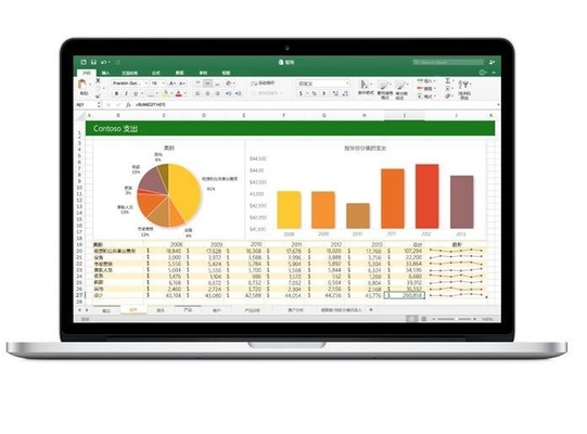 Szybka dostawa Klucz aktywacyjny licencji Microsoft Office 2021 Home &amp; Business dla komputerów Mac