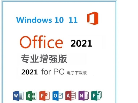 Oryginalny klucz produktu Microsoft Office 2021 Pro Plus 5Pc Key na PC