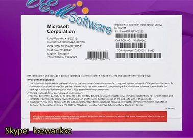 Pakiet Standard License License dla systemu Windows Server 2012 w wersji 2019