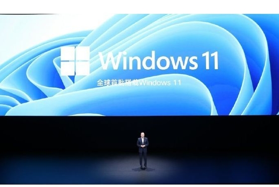 Kod klucza aktywacyjnego Microsoft Windows 11 Wygraj 11 Coa Sticker Oem Pack Box