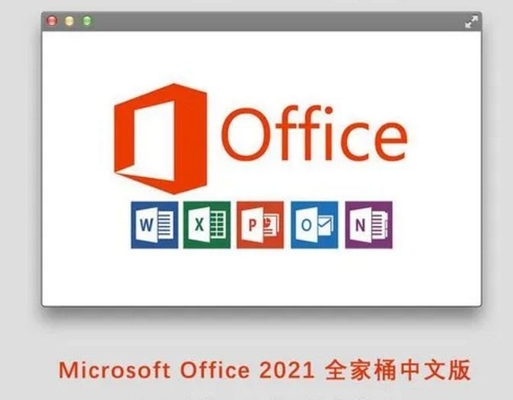 Komputerowy klucz aktywacyjny Office 2021 Professional Office 2021 Pro Plus 5Pc Key