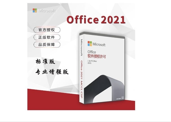 Klucz aktywacji klucza produktu pakietu Office 2021 online