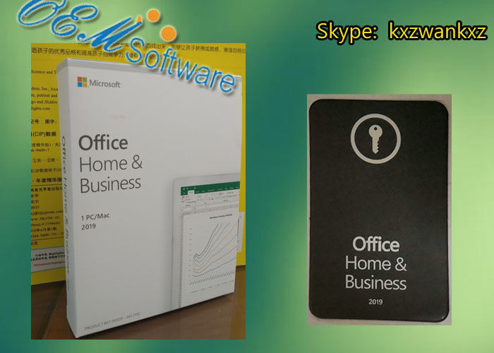 Retail Box Microsoft Office Home and Business 2019 Klucz produktu Dvd FPP